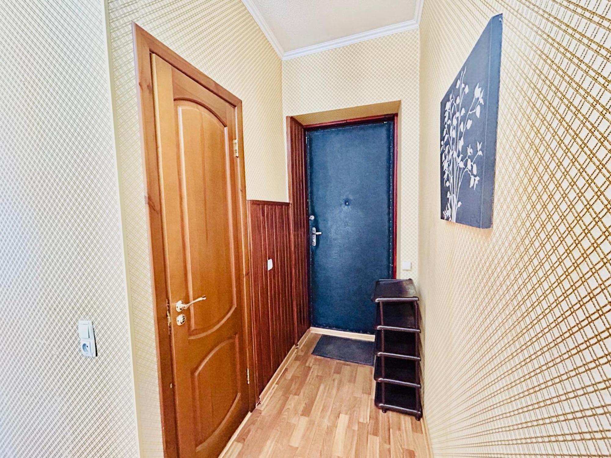 Kholodnaya Gora Daire Harkiv Dış mekan fotoğraf
