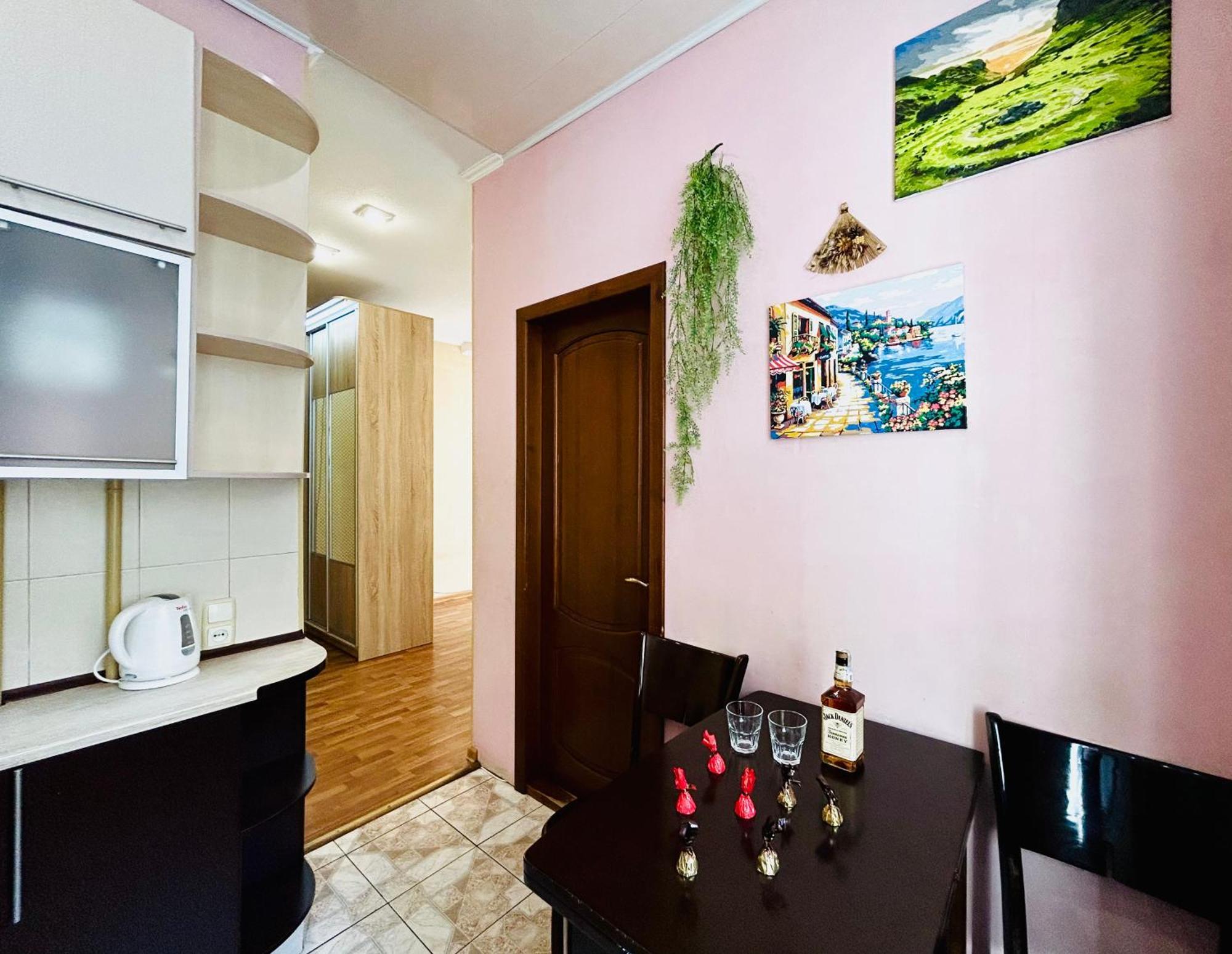 Kholodnaya Gora Daire Harkiv Dış mekan fotoğraf